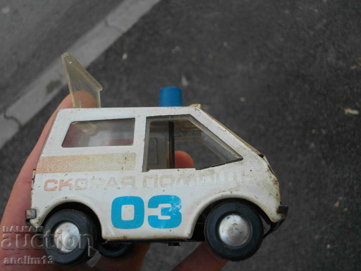 OLD LAMINATED TOYS with price 15.00 BGN | € 7.67