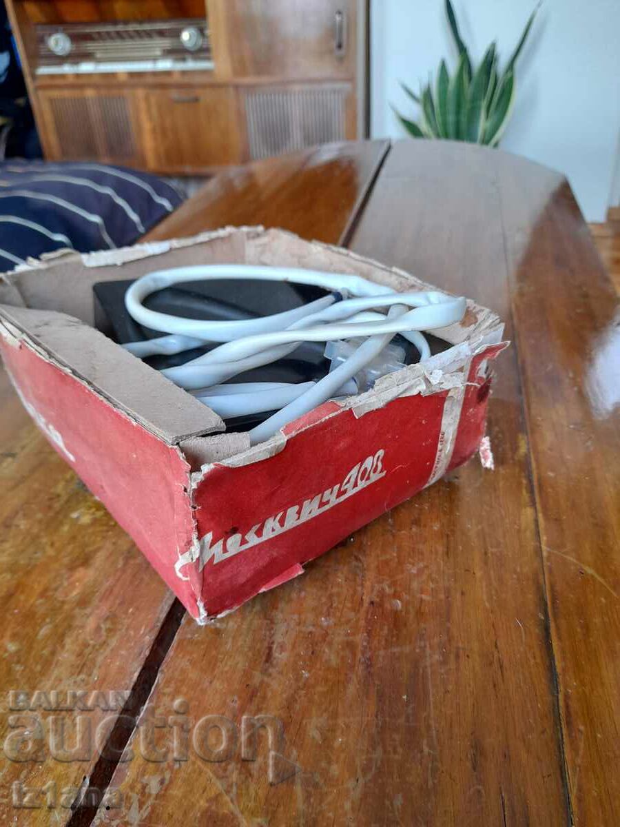 Old Russian car alarm with price 60.00 BGN | € 30.68 Old Russian car alarm with price 60.00 BGN | € 30.68