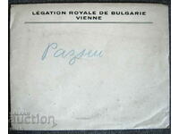 Old envelope of the royal legation of Bulgaria in Vienna