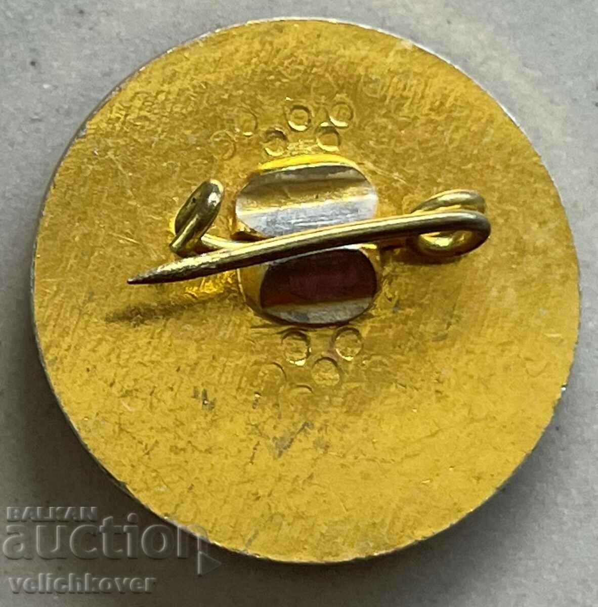 34261 Bulgaria APC sign V.Lenin General Toshevo with price 4.00 BGN | € 2.05 34261 Bulgaria APC sign V.Lenin General Toshevo with price 4.00 BGN | € 2.05