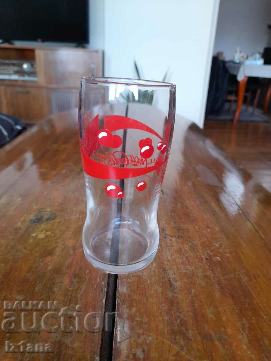 Old glass of Coca Cola, Coca Cola with price 25.00 BGN | € 12.78 Old glass of Coca Cola, Coca Cola with price 25.00 BGN | € 12.78
