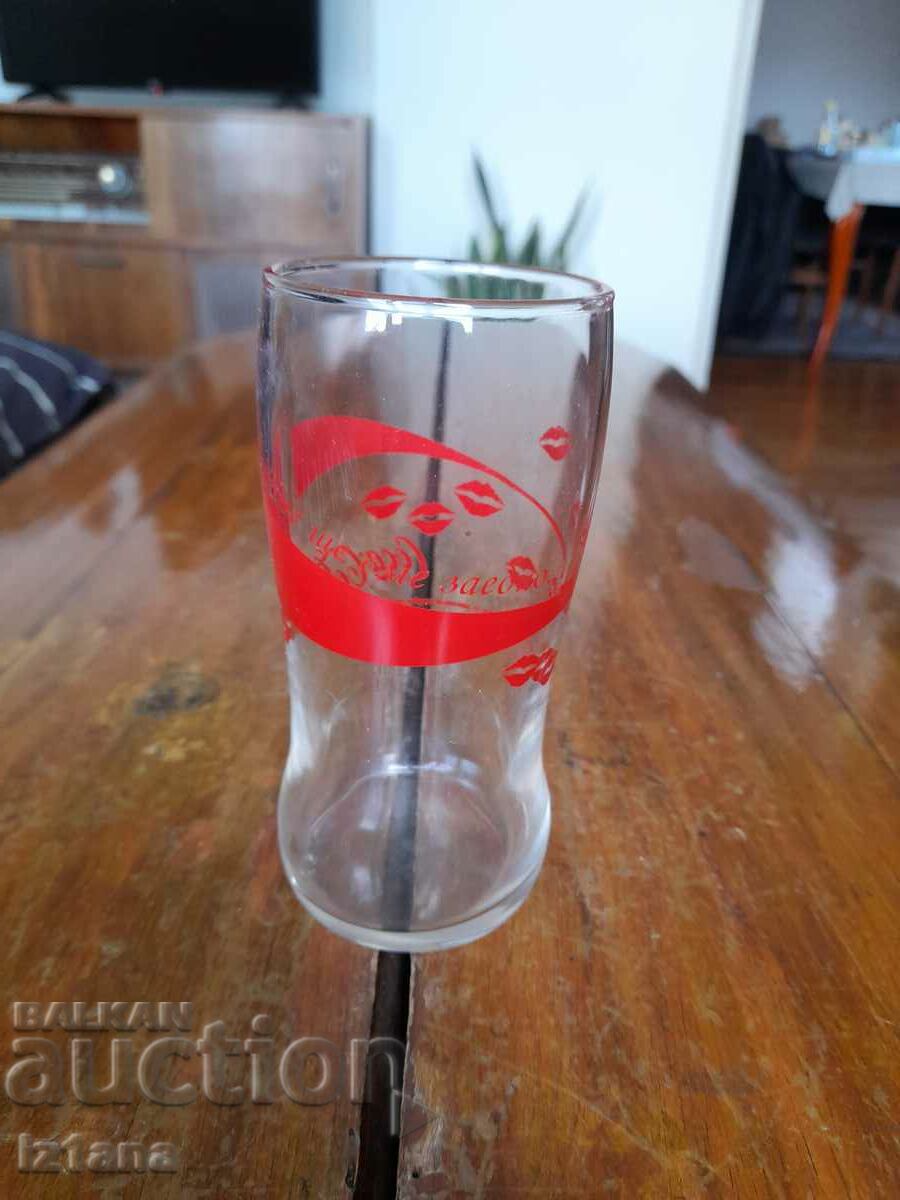 Auction Old glass of Coca Cola, Coca Cola Auction Old glass of Coca Cola, Coca Cola