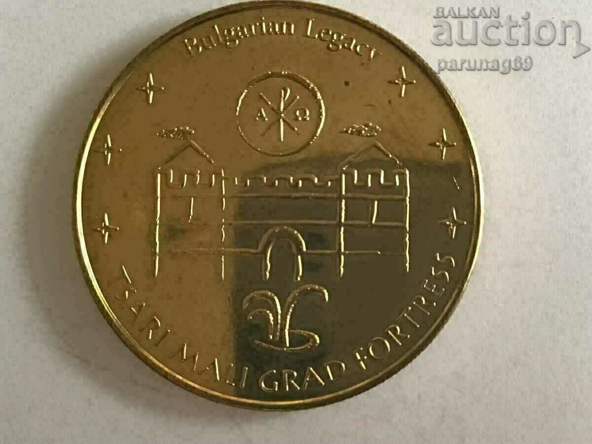 Bulgarian Heritage - CARI MALI GRAD Bulgarian Heritage - CARI MALI GRAD