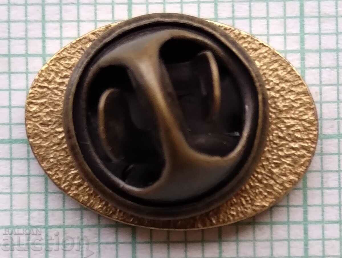 12348 Badge - Espresso Cimbali - bronze enamel with price 2.00 BGN | € 1.02