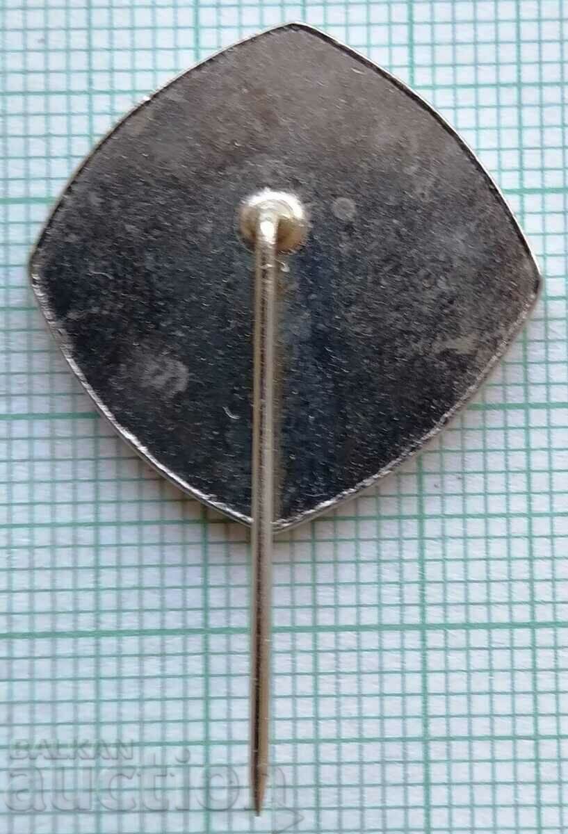 12351 Insigna - Maraton Sofia cu preț 1.50 BGN | € 0.77 12351 Insigna - Maraton Sofia cu preț 1.50 BGN | € 0.77