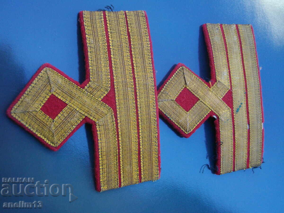 PAGONS with price 100.00 BGN | € 51.13 PAGONS with price 100.00 BGN | € 51.13