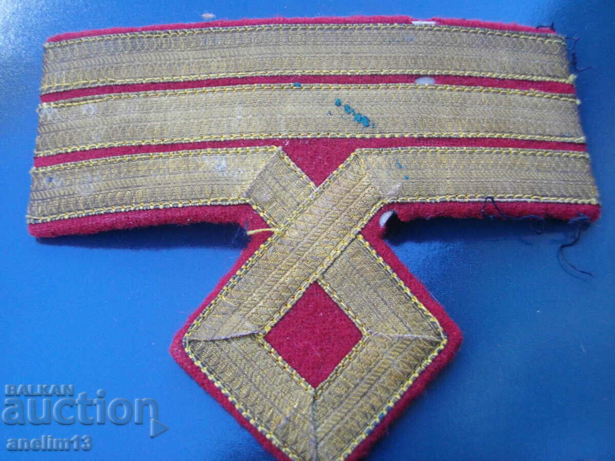 Παράδοση ΠΑΓΩΝΗ Παράδοση ΠΑΓΩΝΗ