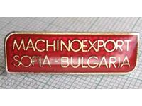 12358 Badge - Machine Export Sofia Bulgaria