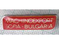 12359 Badge - Machine Export Sofia Bulgaria