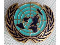 12365 Insigna - Organizații Mondiale