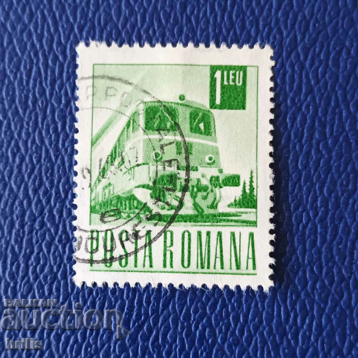 ROMÂNIA 1963 - TRANSPORT