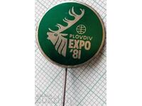 12368 Expoziția Mondială de Vânătoare EXPO Plovdiv 1981
