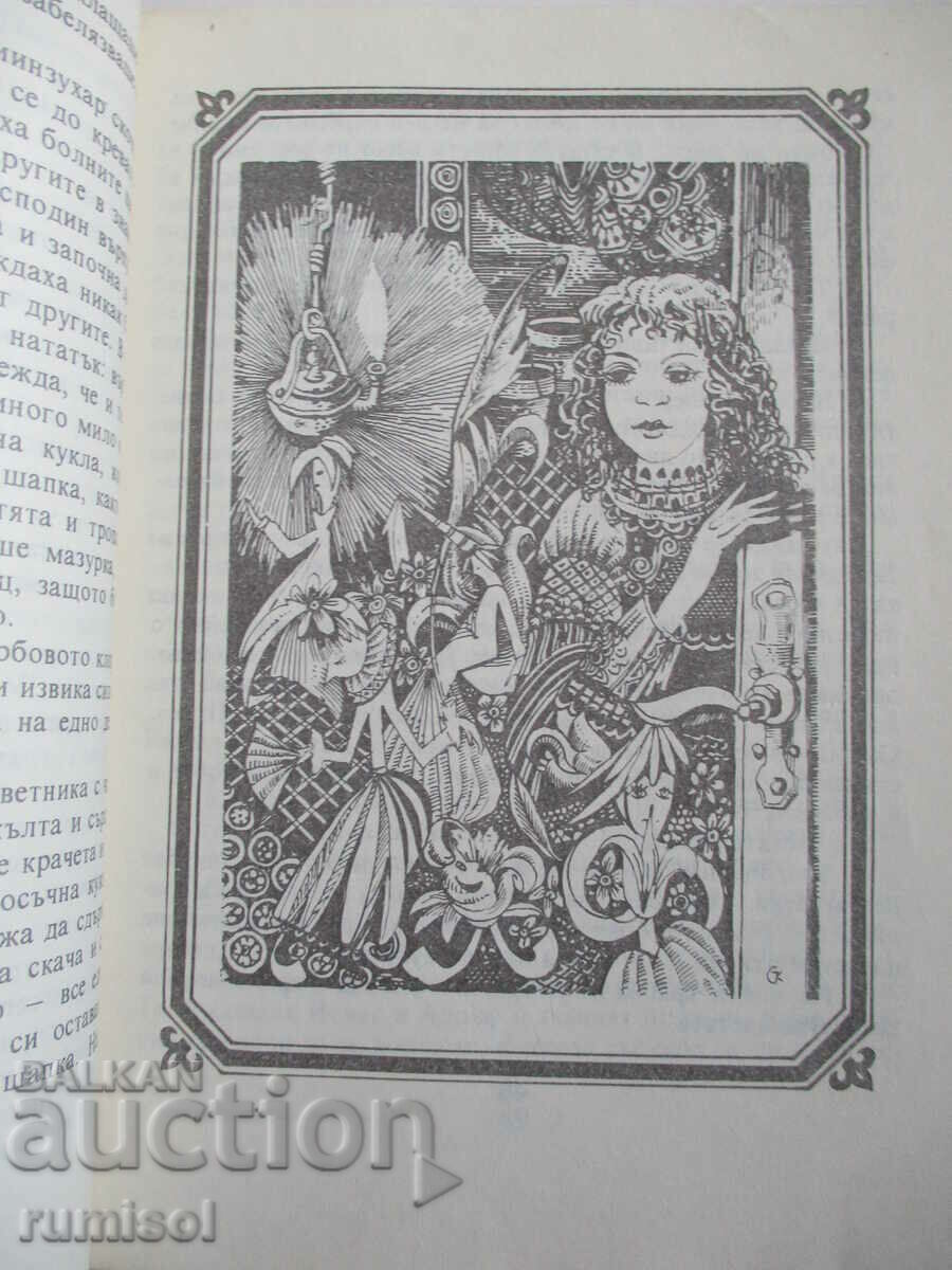 Andersen's Tales - Volume 1 - 5 Andersen's Tales - Volume 1 - 5