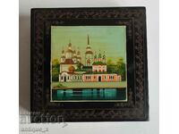 Old Russian lacquered hand painted box - landscape