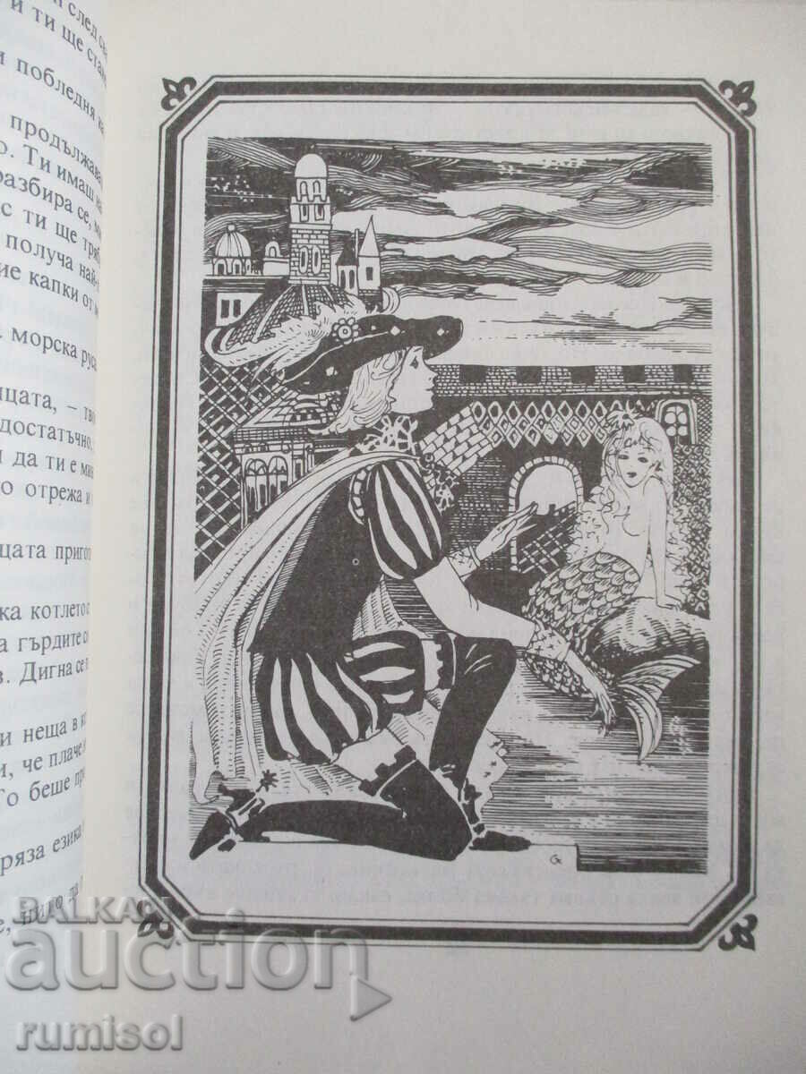 Delivery of Andersen fairy tales - volume 2 Delivery of Andersen fairy tales - volume 2