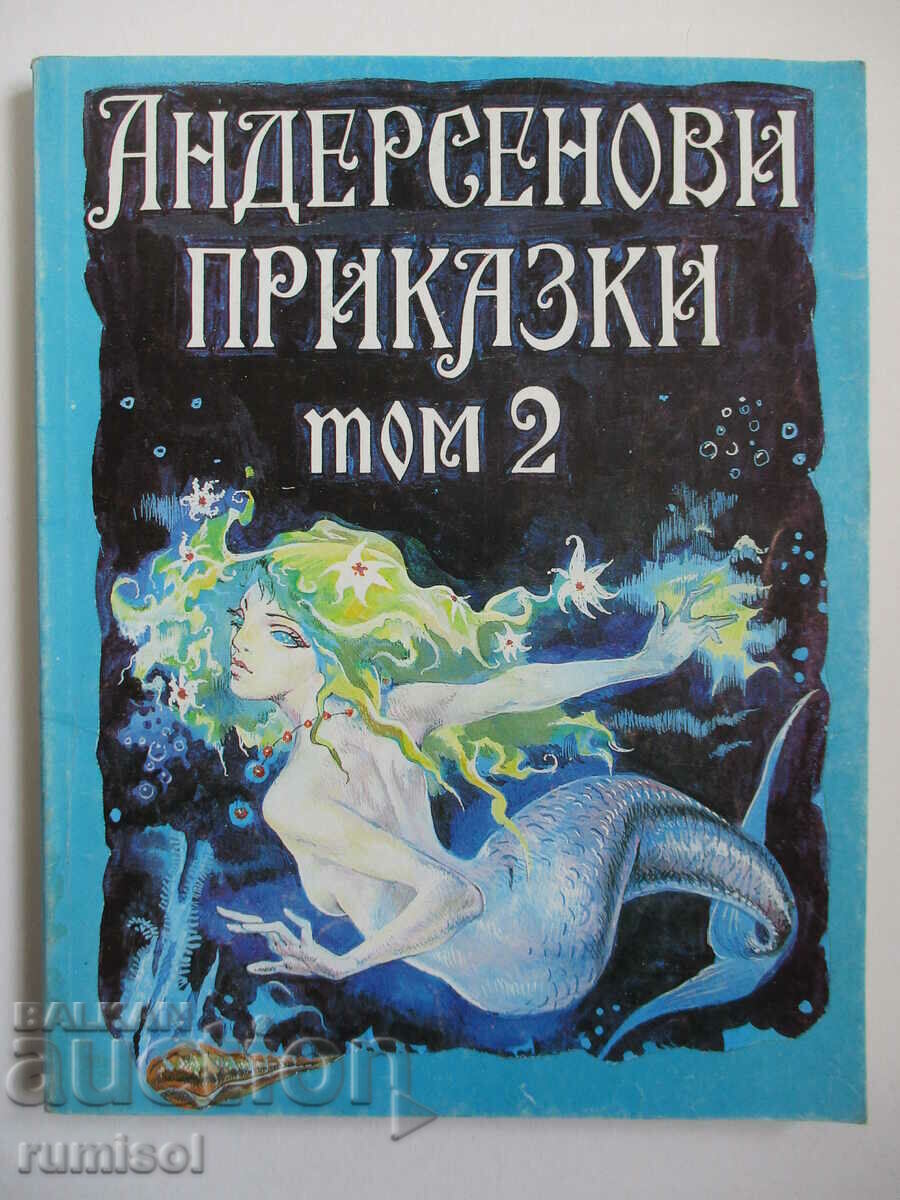 Andersen fairy tales - volume 2