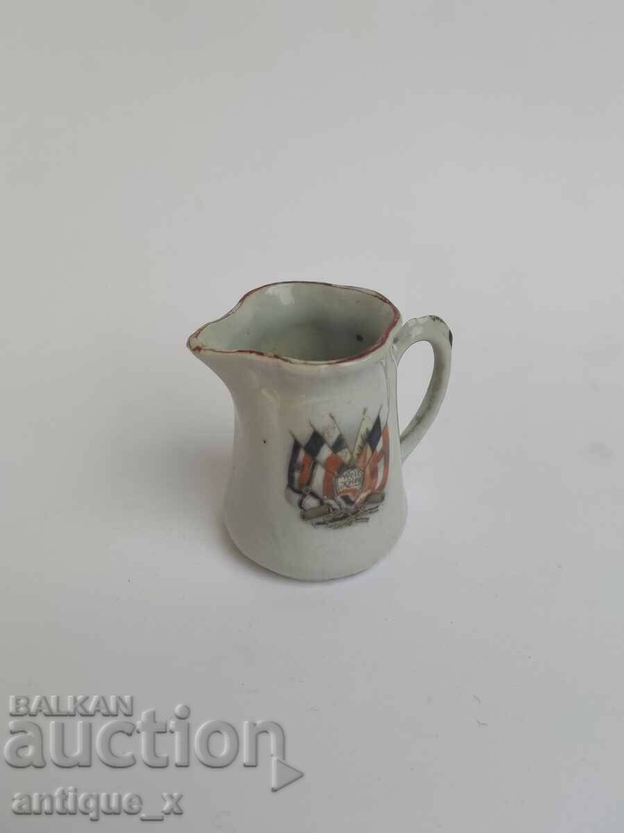 Old German porcelain jug - PSV