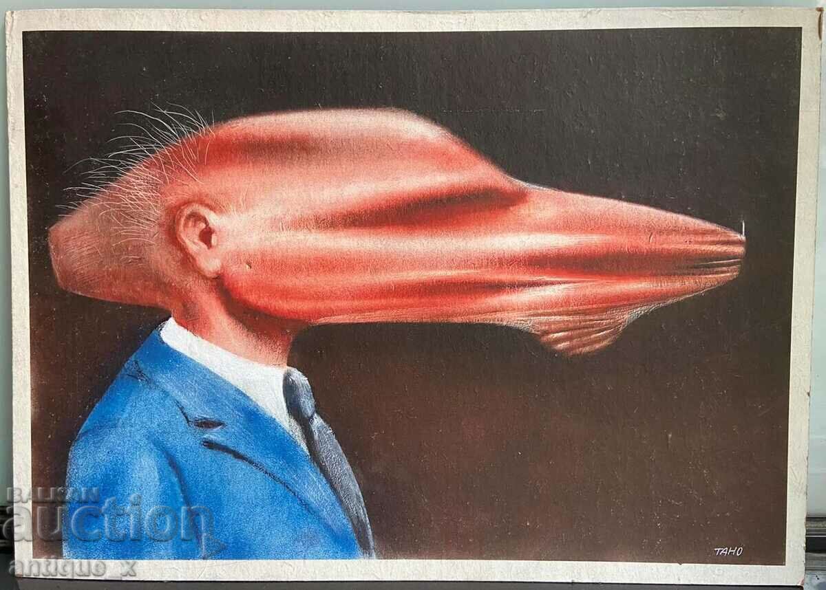 Стоян Христов - картина - "Без думи"- Смесена техника-1980те