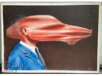 Стоян Христов - картина - "Без думи"- Смесена техника-1980те