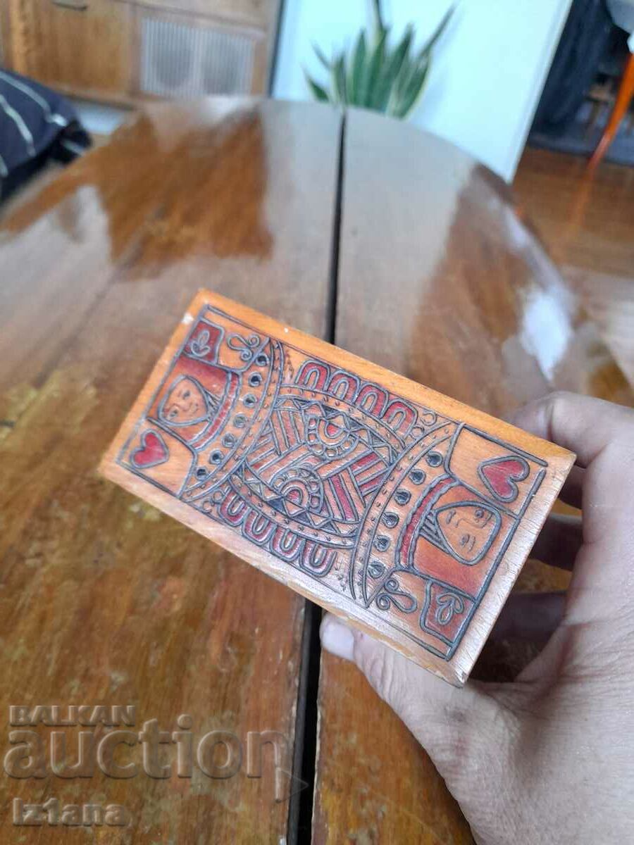Old wooden box with price 15.00 BGN | € 7.67 Old wooden box with price 15.00 BGN | € 7.67