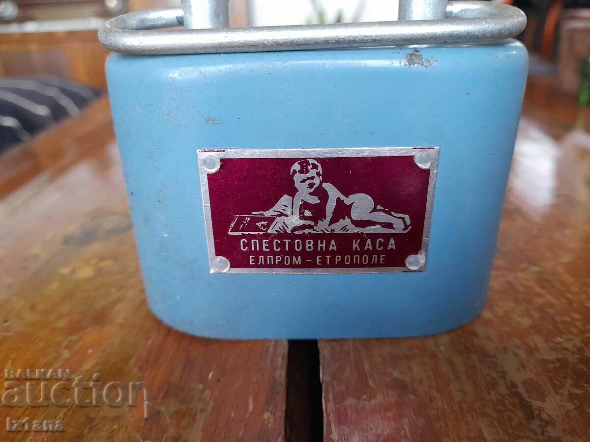 Old piggy bank Savings bank with price 40.00 BGN | € 20.45