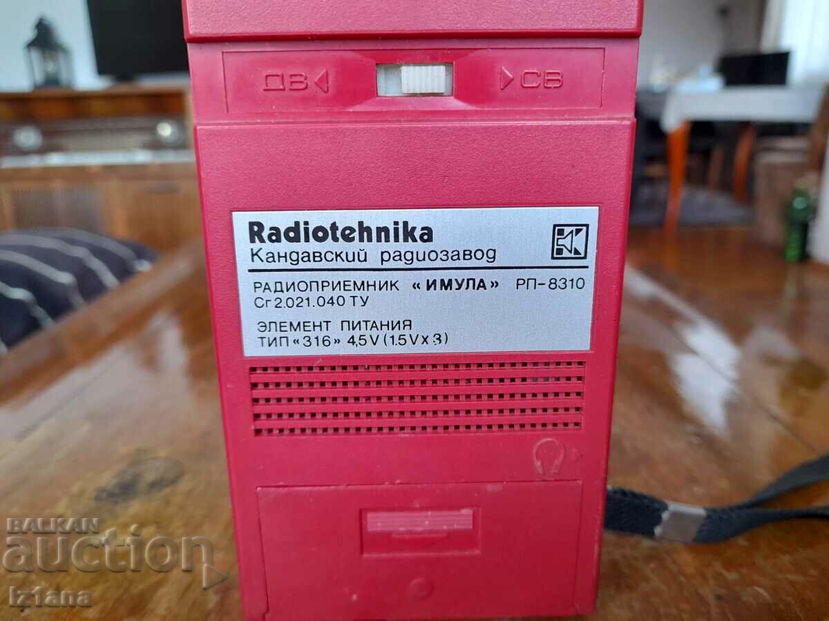 Old radio, radio receiver Imula RP-8310 - 5 Old radio, radio receiver Imula RP-8310 - 5