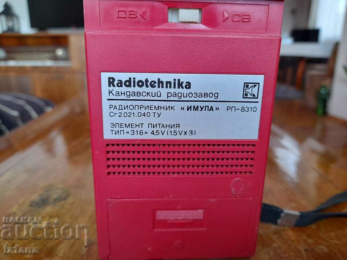 Old radio, radio receiver Imula RP-8310 - 6 Old radio, radio receiver Imula RP-8310 - 6
