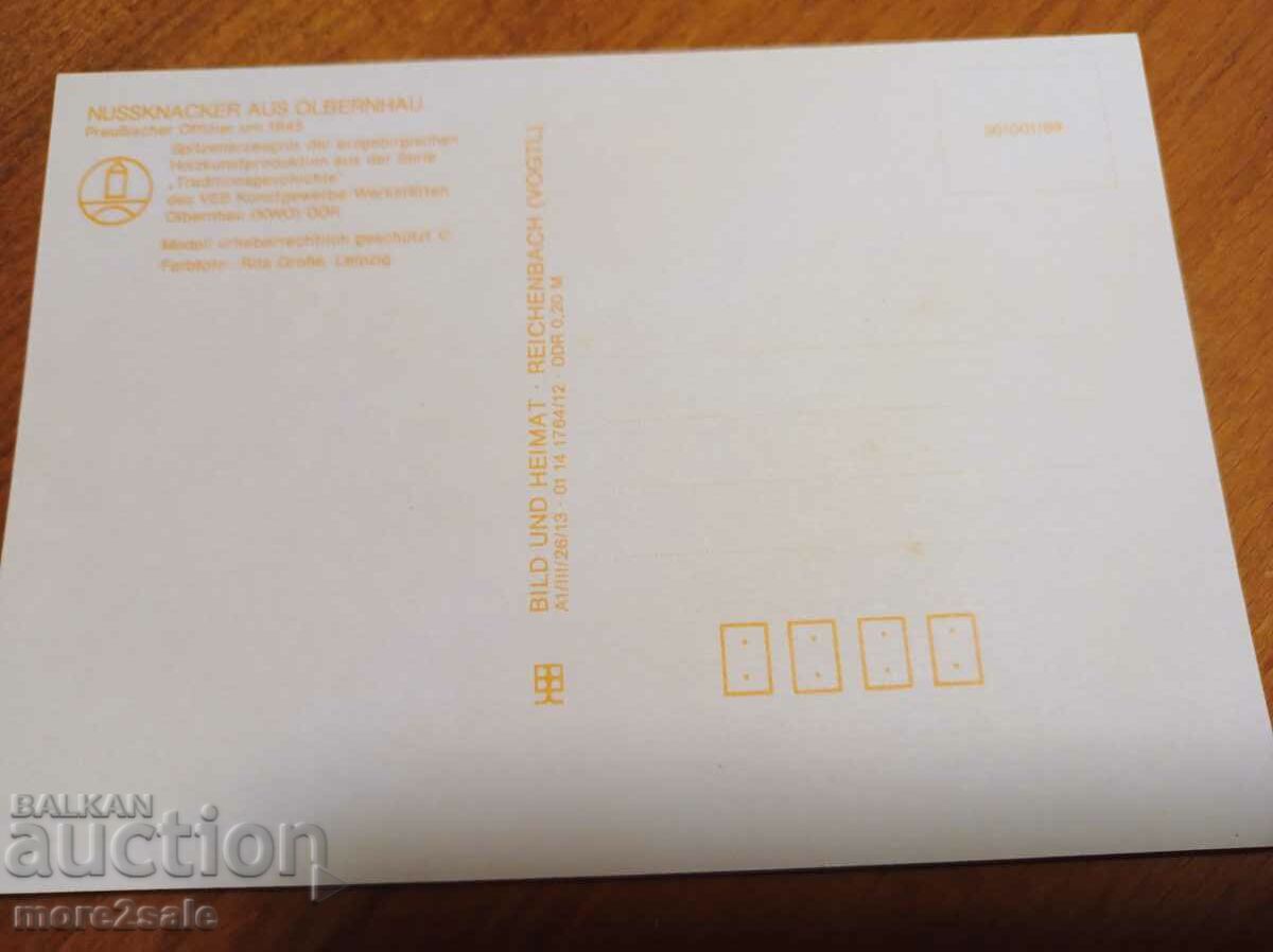 Card DOLL GERMANY - NOT TRAVELED with price 0.35 BGN | € 0.18 Card DOLL GERMANY - NOT TRAVELED with price 0.35 BGN | € 0.18