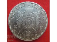 5 Франка 1868 BB Франция сребро - Страсбург