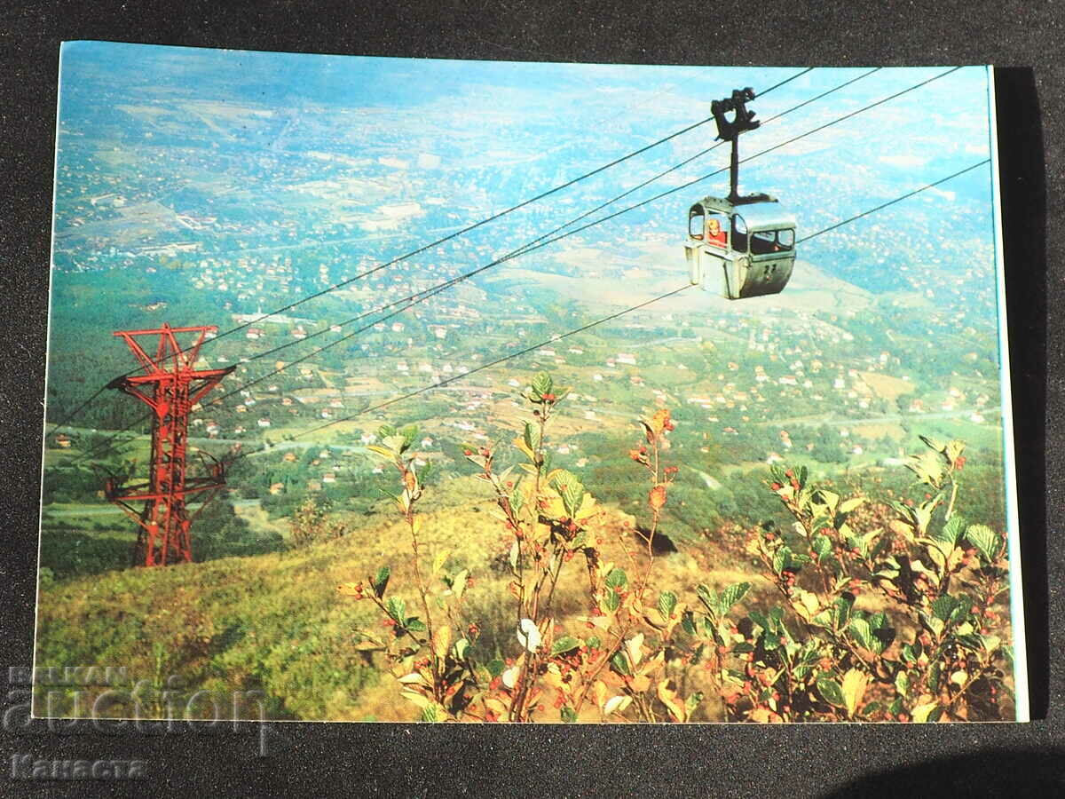 Vitosha lift near Kniazhevo 1969 K 378