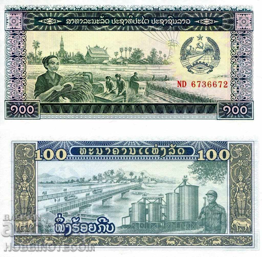 LAOS LAO 100 Issue Issue Kip 1979 NEW UNC