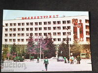 Hotelul Velingrad Zdravets 1984 K 378