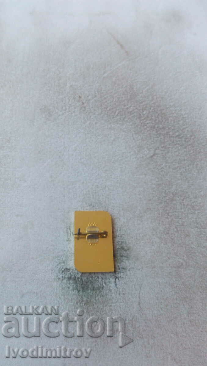 Badge 75 years Union of Bulgarian Teachers 1905 - 1980 with price 2.35 BGN | € 1.20 Badge 75 years Union of Bulgarian Teachers 1905 - 1980 with price 2.35 BGN | € 1.20