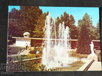 Хисаря фонтана 1987    К 378