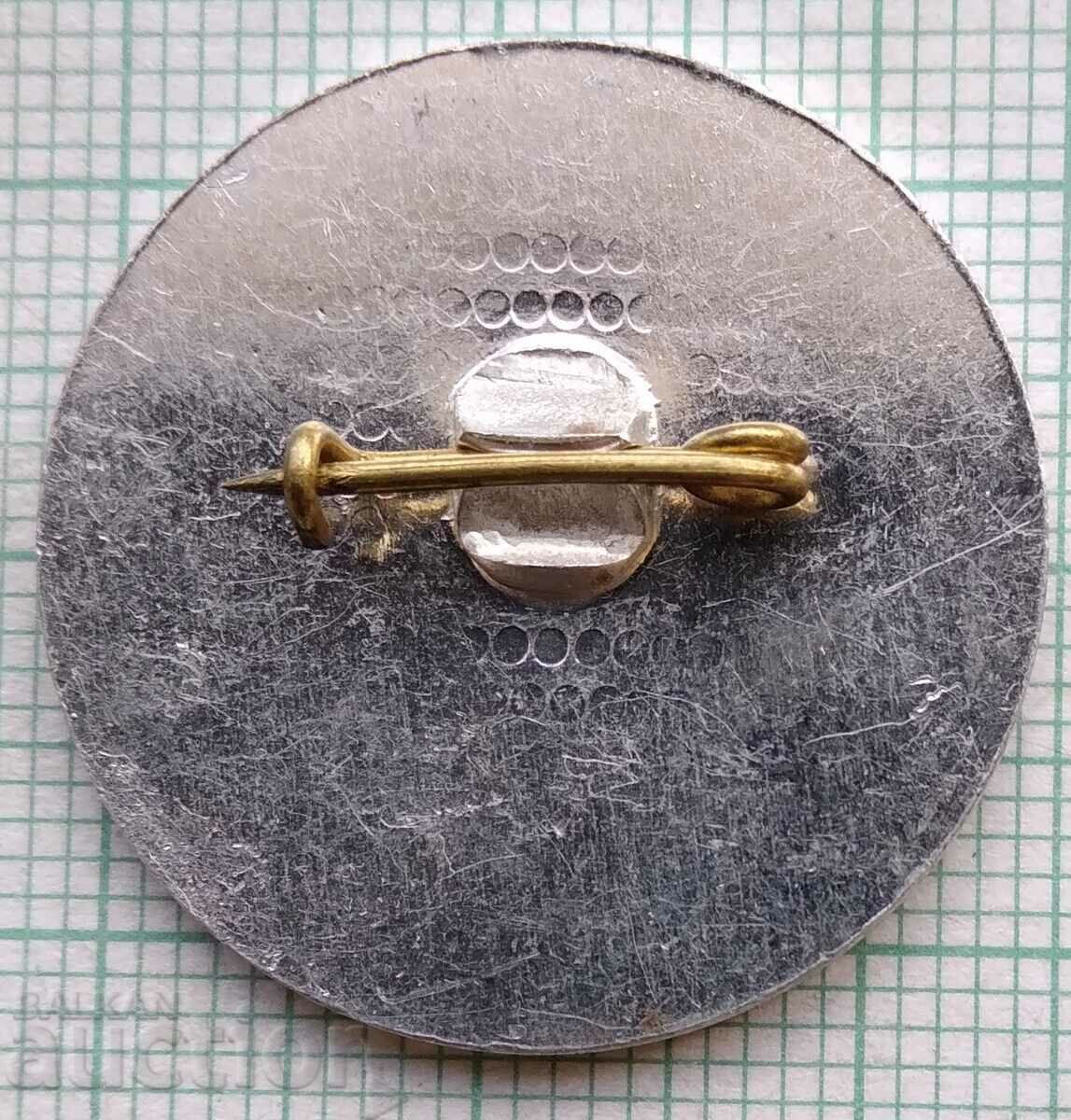 12383 Преглед на Българските филми по охрана на труда 1980 с цена 3.00 лв. | € 1.53 12383 Преглед на Българските филми по охрана на труда 1980 с цена 3.00 лв. | € 1.53