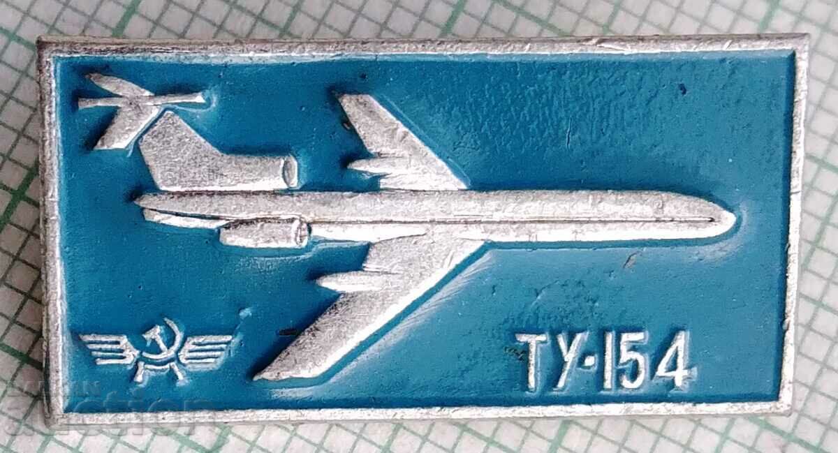 12385 Значка - СССР самолет модел ТУ-154