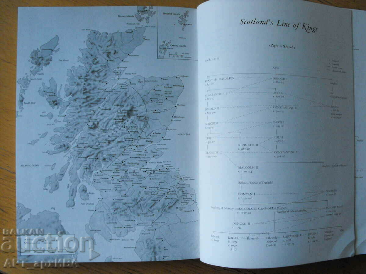 Delivery of The Lion in the North /in English/. John Prebble. Delivery of The Lion in the North /in English/. John Prebble.