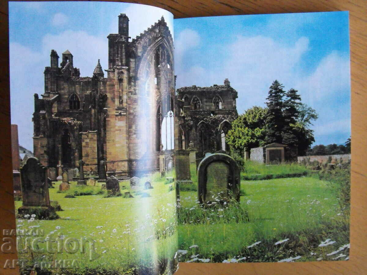 The Lion in the North /in English/. John Prebble. - 5 The Lion in the North /in English/. John Prebble. - 5