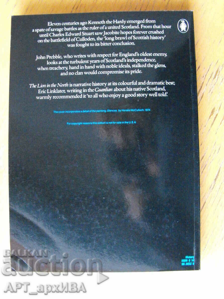 The Lion in the North /in English/. John Prebble. - 6 The Lion in the North /in English/. John Prebble. - 6