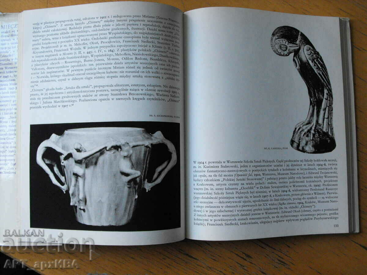 Delivery of SECESJA /in Polish/. Author: Mieczyslaw Wallis. "Arkady".