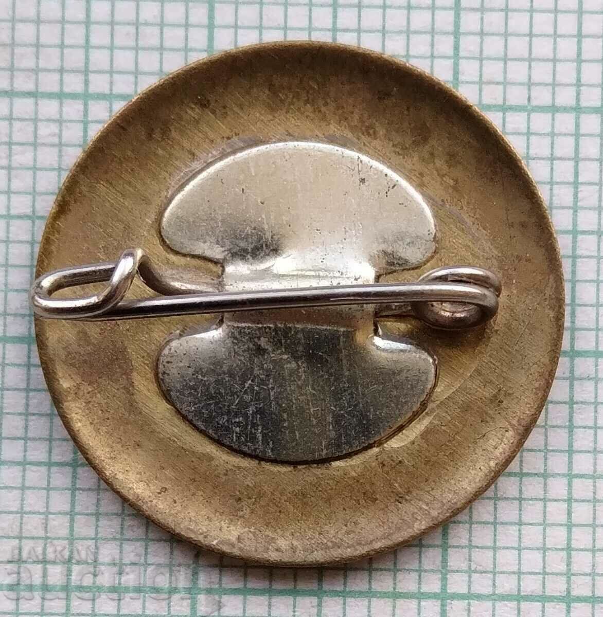 Auction 12392 Badge - 110 years of Bulgarian messages 1879-1989 Auction 12392 Badge - 110 years of Bulgarian messages 1879-1989