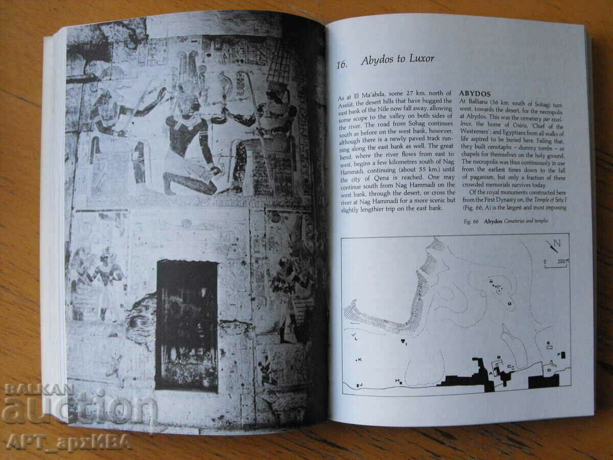 Auction The Penguin Guide to ANCIENT EGYPT. By William J. Murnan. Auction The Penguin Guide to ANCIENT EGYPT. By William J. Murnan.
