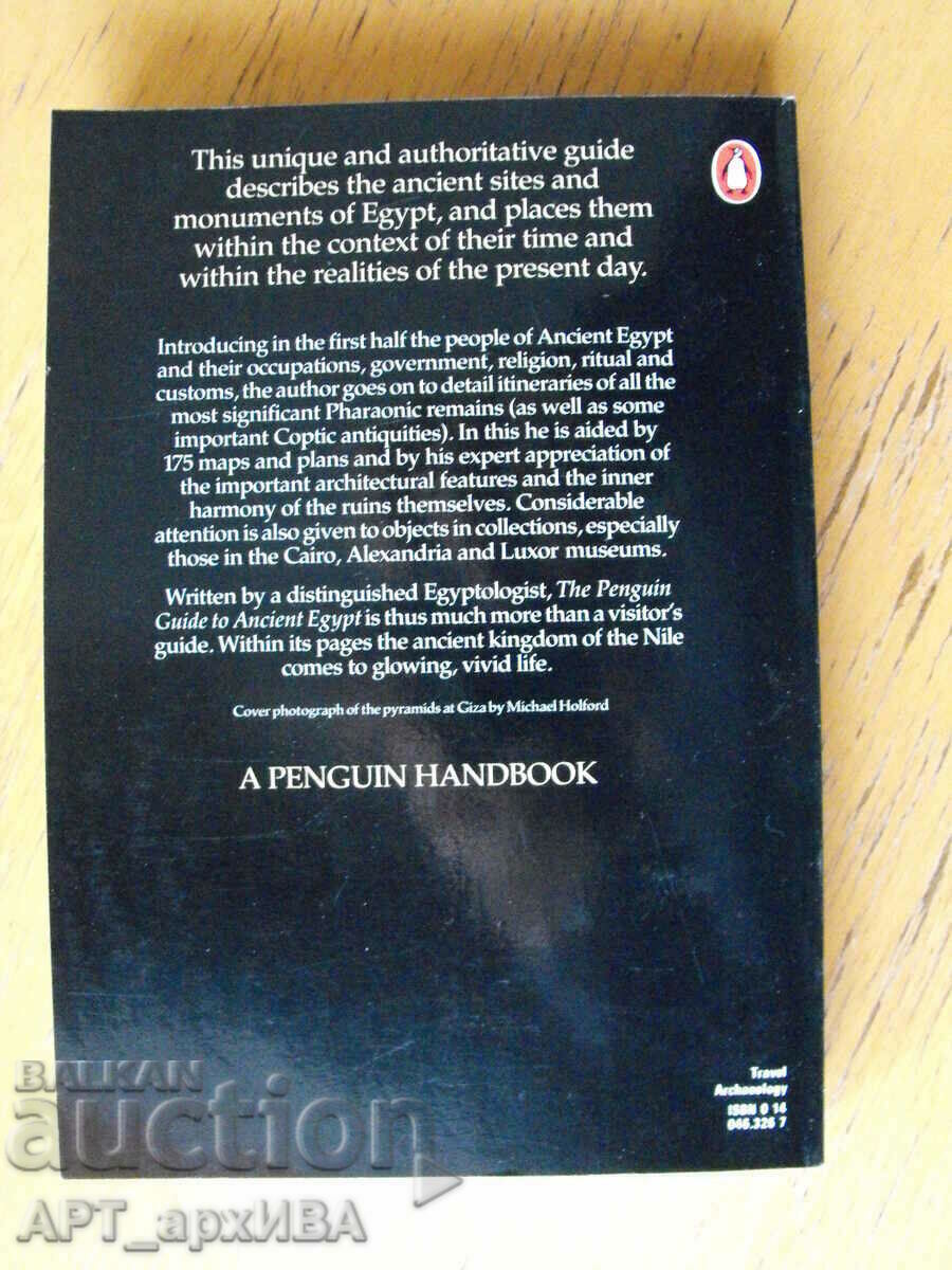 Delivery of The Penguin Guide to ANCIENT EGYPT. By William J. Murnan. Delivery of The Penguin Guide to ANCIENT EGYPT. By William J. Murnan.