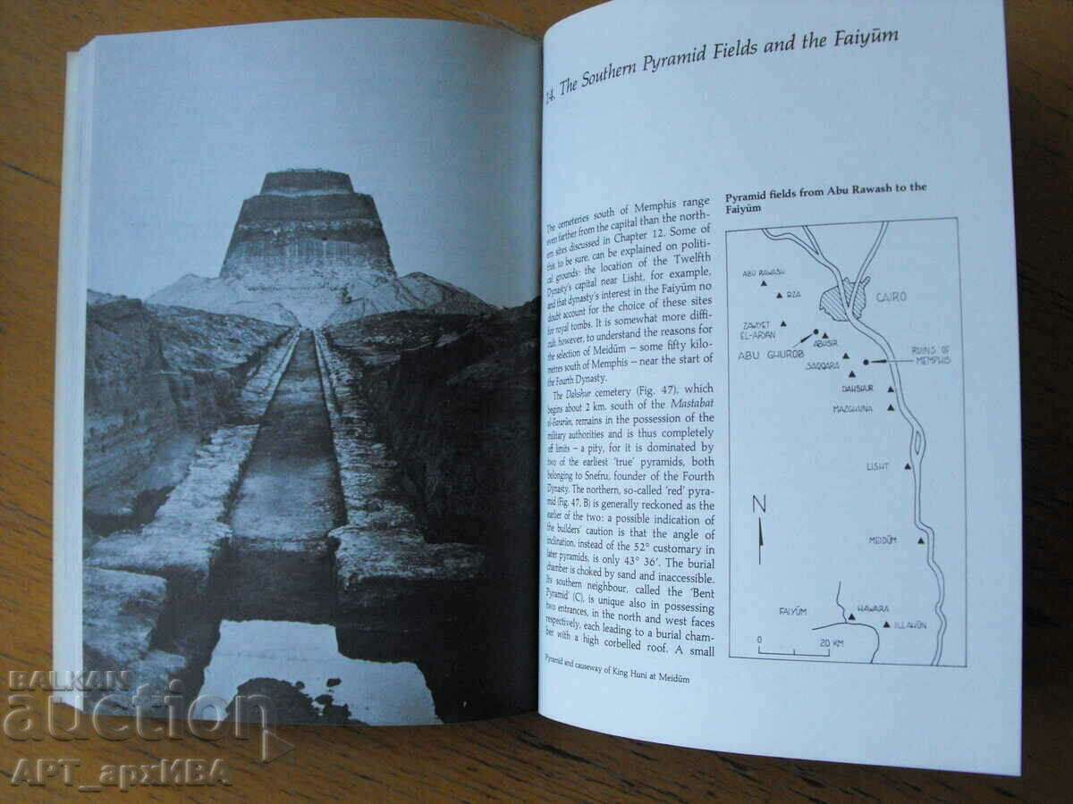 The Penguin Guide to ANCIENT EGYPT. By William J. Murnan. - 5 The Penguin Guide to ANCIENT EGYPT. By William J. Murnan. - 5