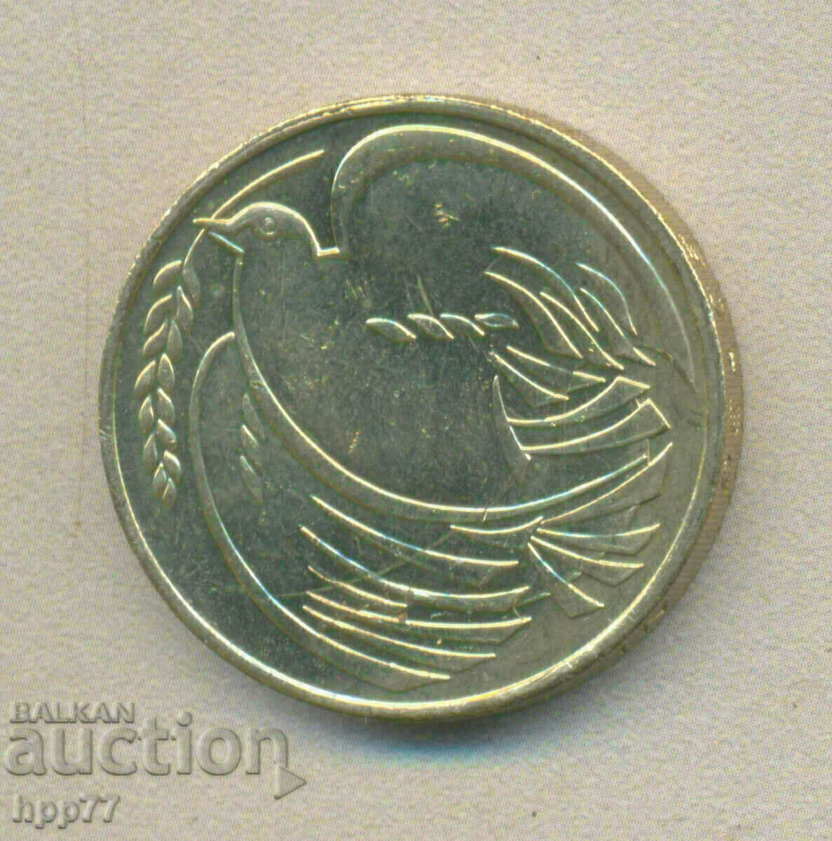 2 lire 1995 50 Al doilea război mondial