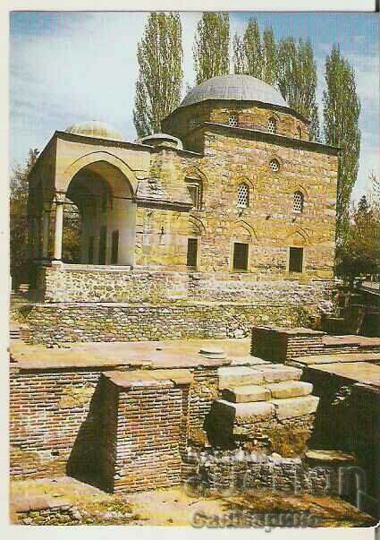 Card Bulgaria Kyustendil Thermae και μουσείο αρχαιολογίας**