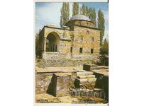 Card Bulgaria Kyustendil Thermae and archeology museum**