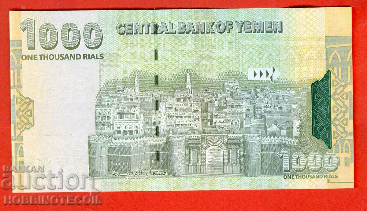 YEMEN YEMEN 1000 - numărul 2004 NOU UNC cu preț 22.99 BGN | € 11.75 YEMEN YEMEN 1000 - numărul 2004 NOU UNC cu preț 22.99 BGN | € 11.75