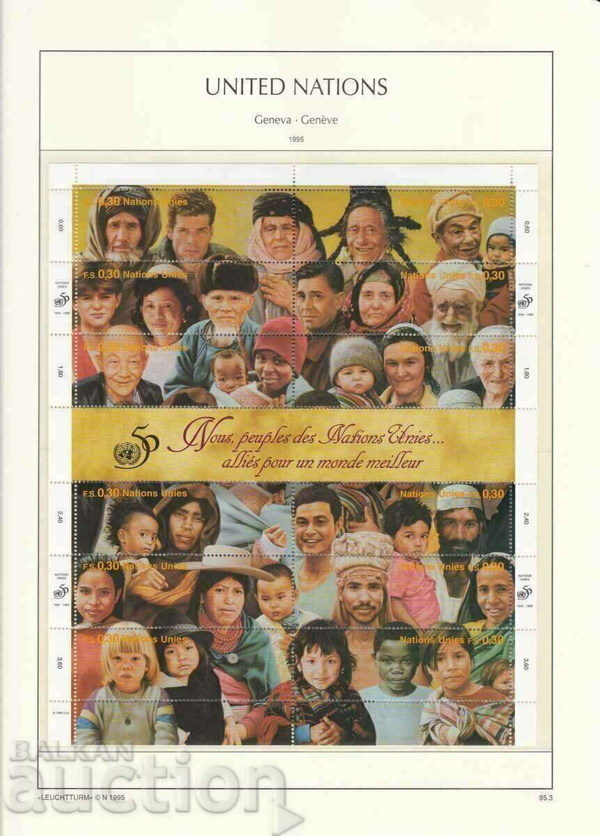 Delivery of Stamp Collection United Nations Geneva 1969 - 2005 Album Delivery of Stamp Collection United Nations Geneva 1969 - 2005 Album