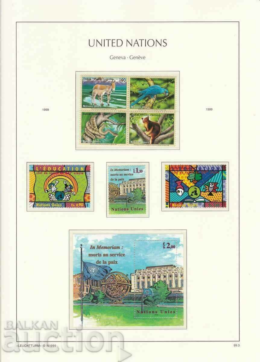 Stamp Collection United Nations Geneva 1969 - 2005 Album - 5 Stamp Collection United Nations Geneva 1969 - 2005 Album - 5